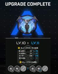 149651 B