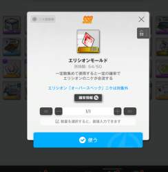 156845 B