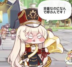 156494 B