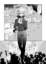 356735 B