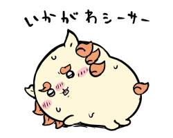 73997 B