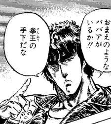 36982 B