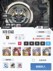 454571 B