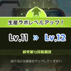 74970 B