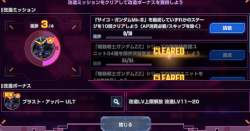 355961 B