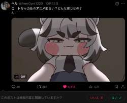 274427 B