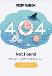 152518 B