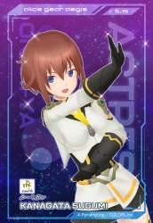 115410 B