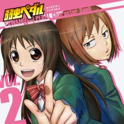 132775 B