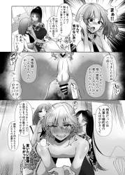 459625 B