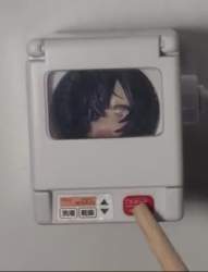 1859039 B