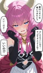 266171 B