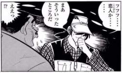 26976 B