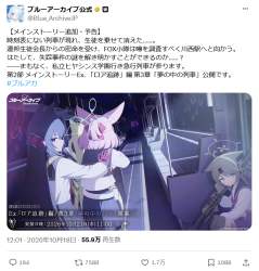 595894 B