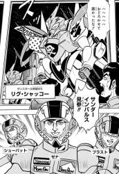 229361 B