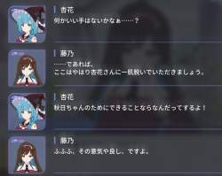 665330 B