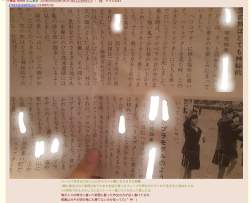 1705797 B