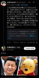 727964 B