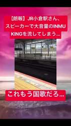 2092589 B