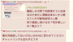 580674 B