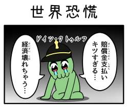 255569 B