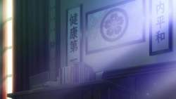 8172893 B