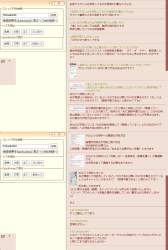 224741 B