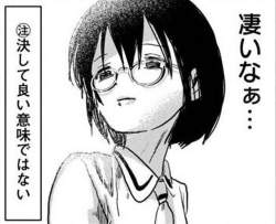 62679 B