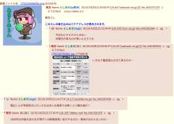 358846 B
