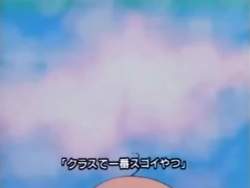 6190133 B