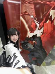 455576 B