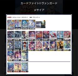 462734 B