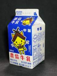 56684 B