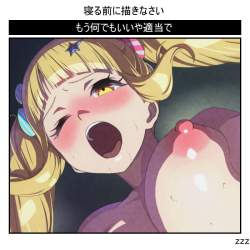88972 B