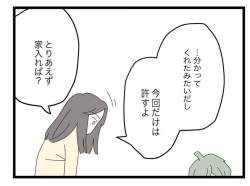 102804 B