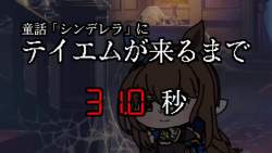 5221866 B