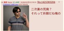 299773 B