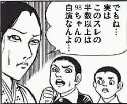 25140 B