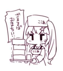 78252 B