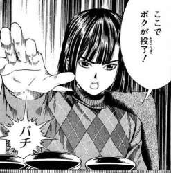 53339 B