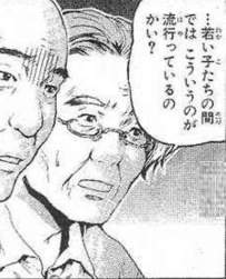98871 B