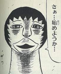 59319 B