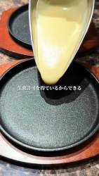 6206762 B