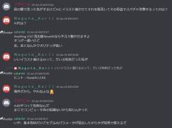 80229 B