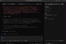 597783 B