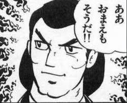 82564 B