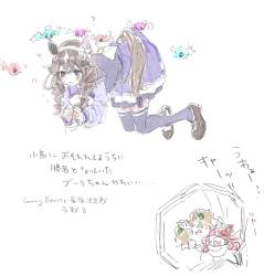 262732 B