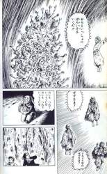 122849 B