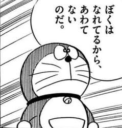 161388 B
