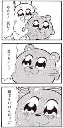 78436 B